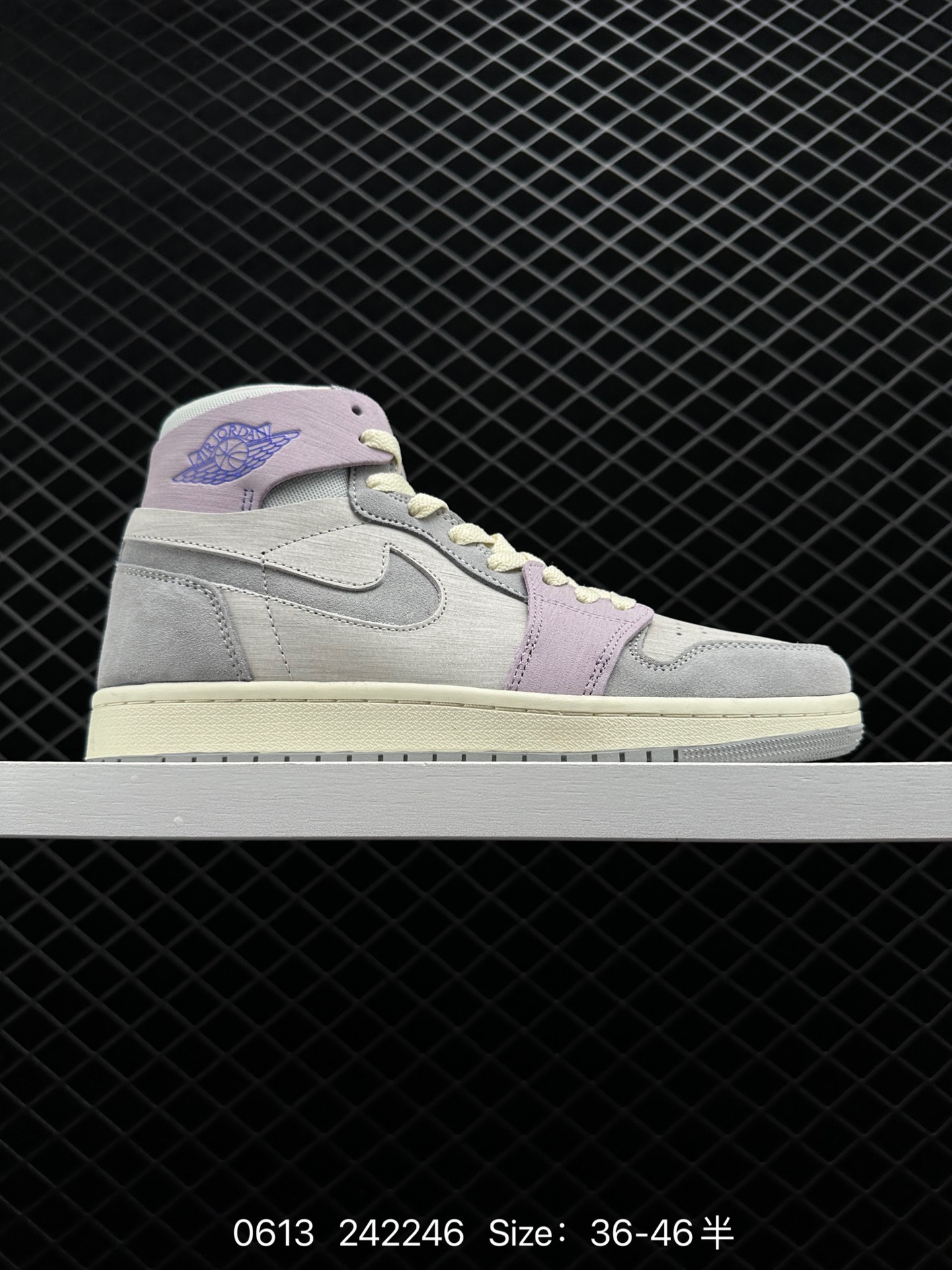 Air Jordan 1 Zoom CMFT AJ1 Air Jordan 1 Zoom CMFT AJ1